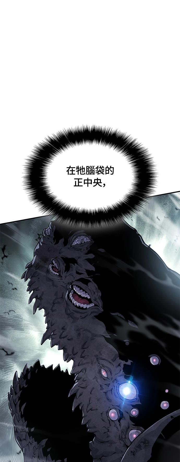 第24话77