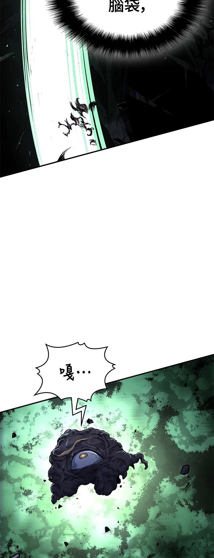 第24话89