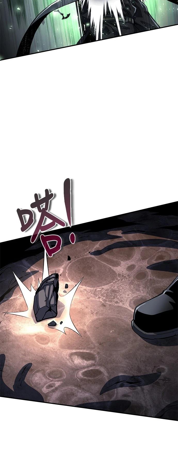 第24话91