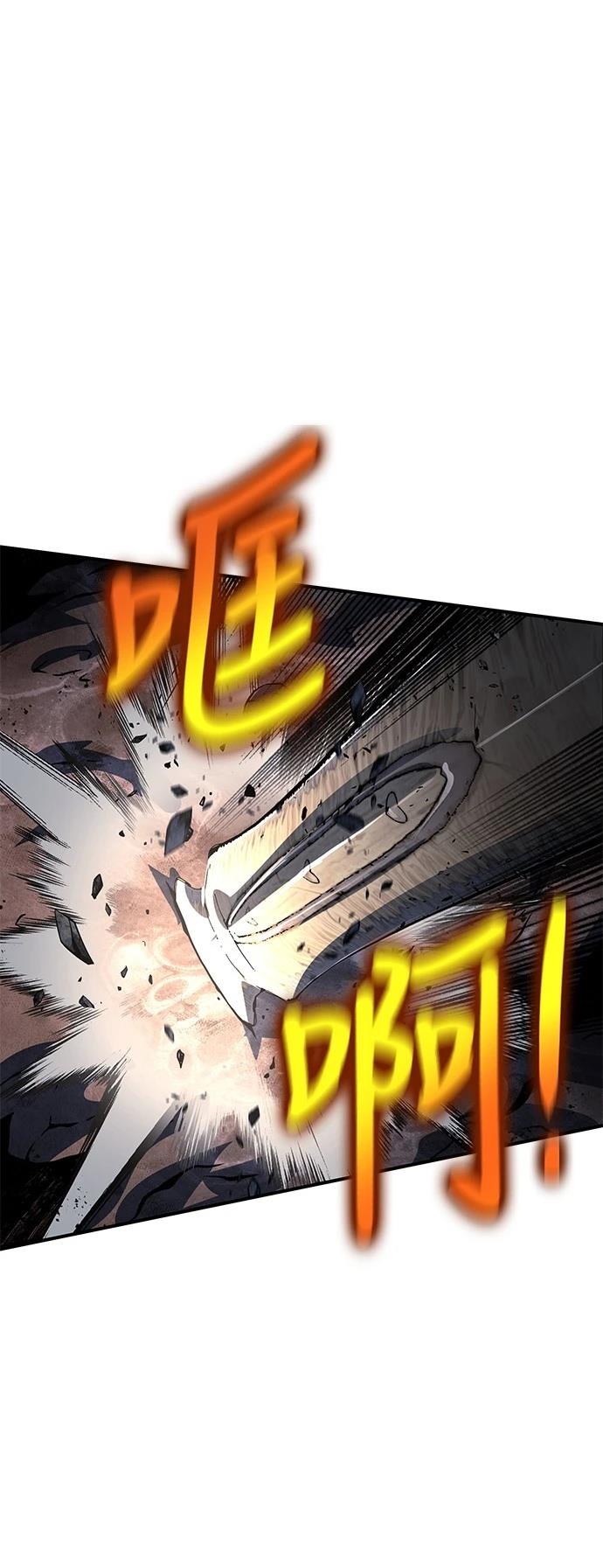 第24话92