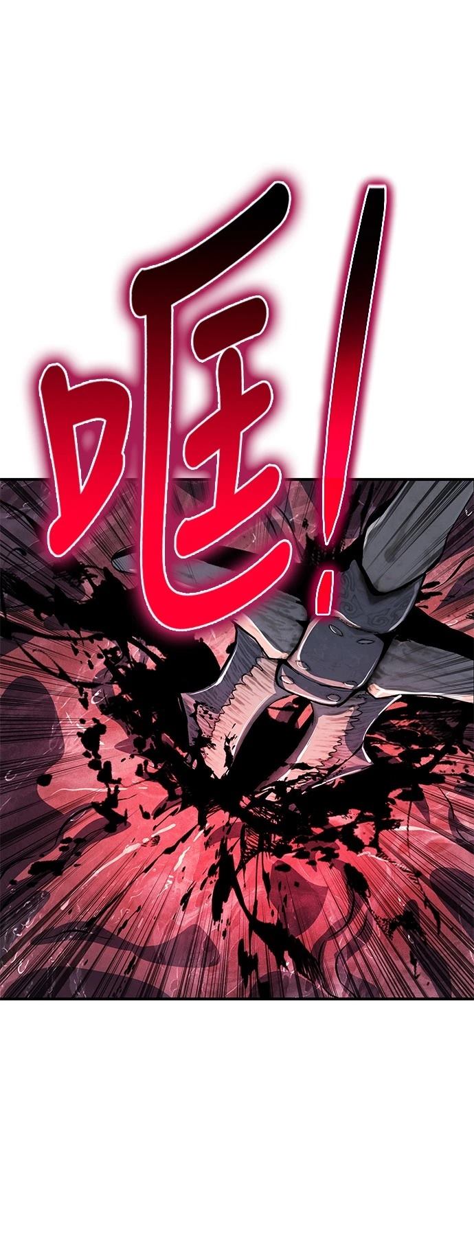第24话97