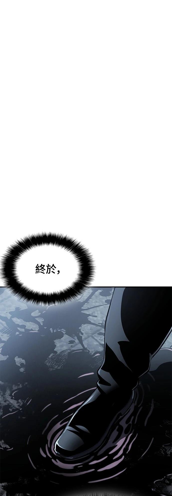 第25话0