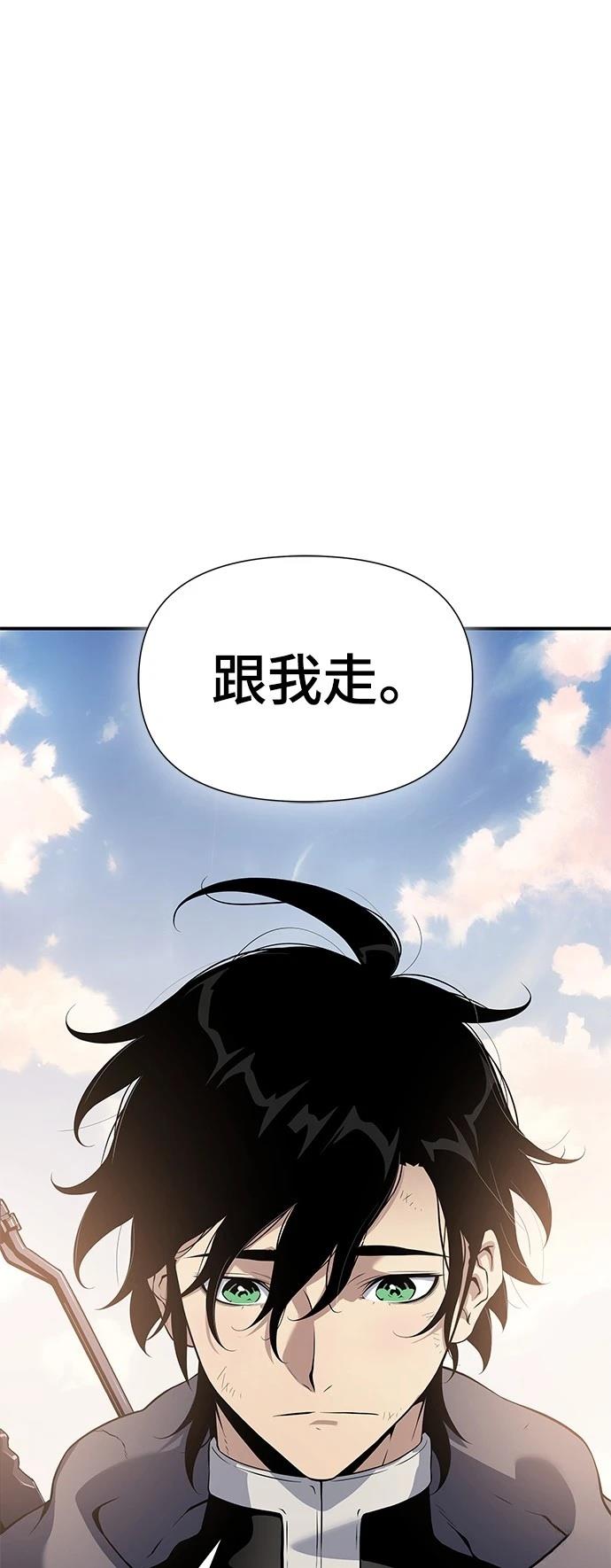 第25话10