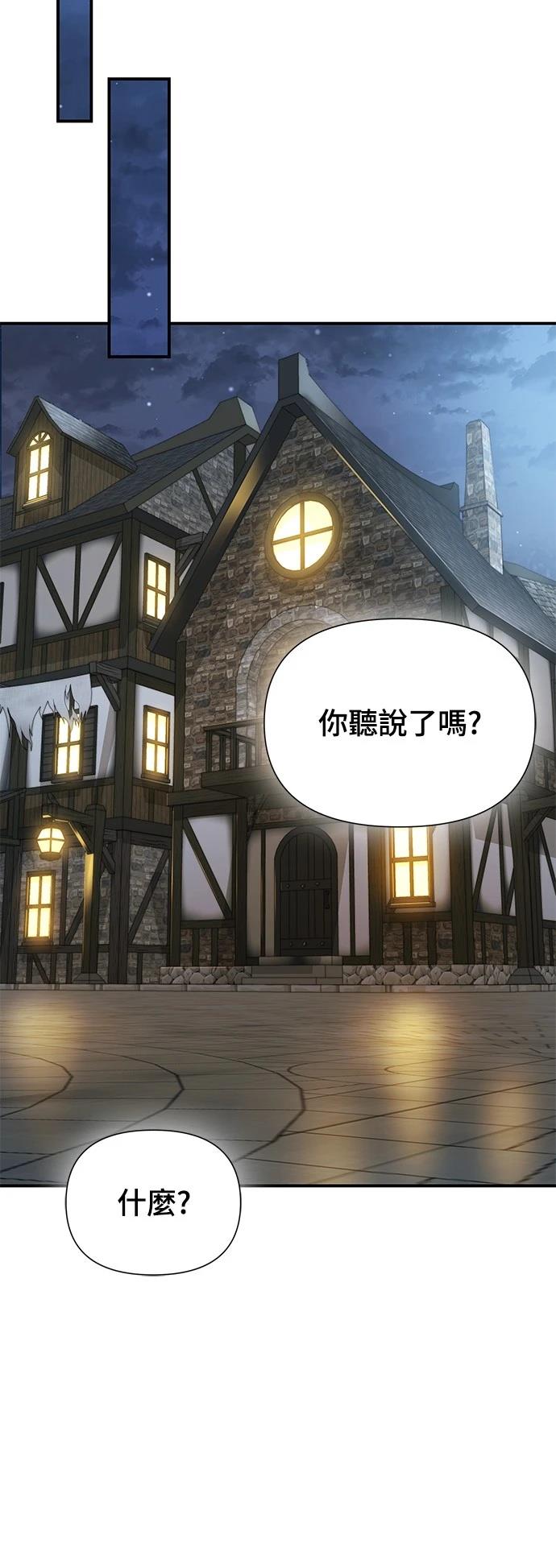 第25话104