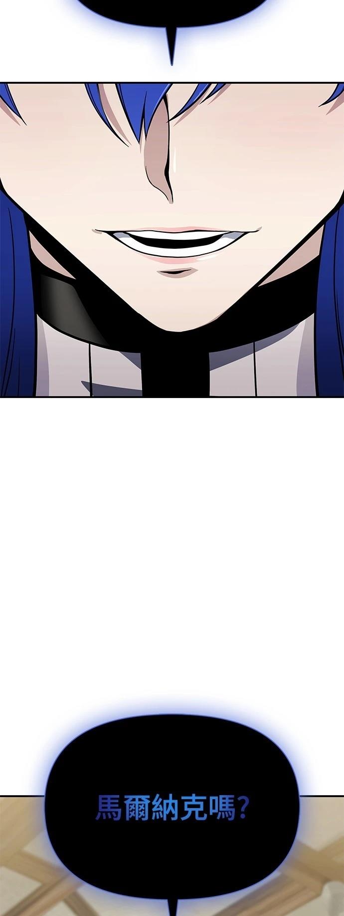 第25话116