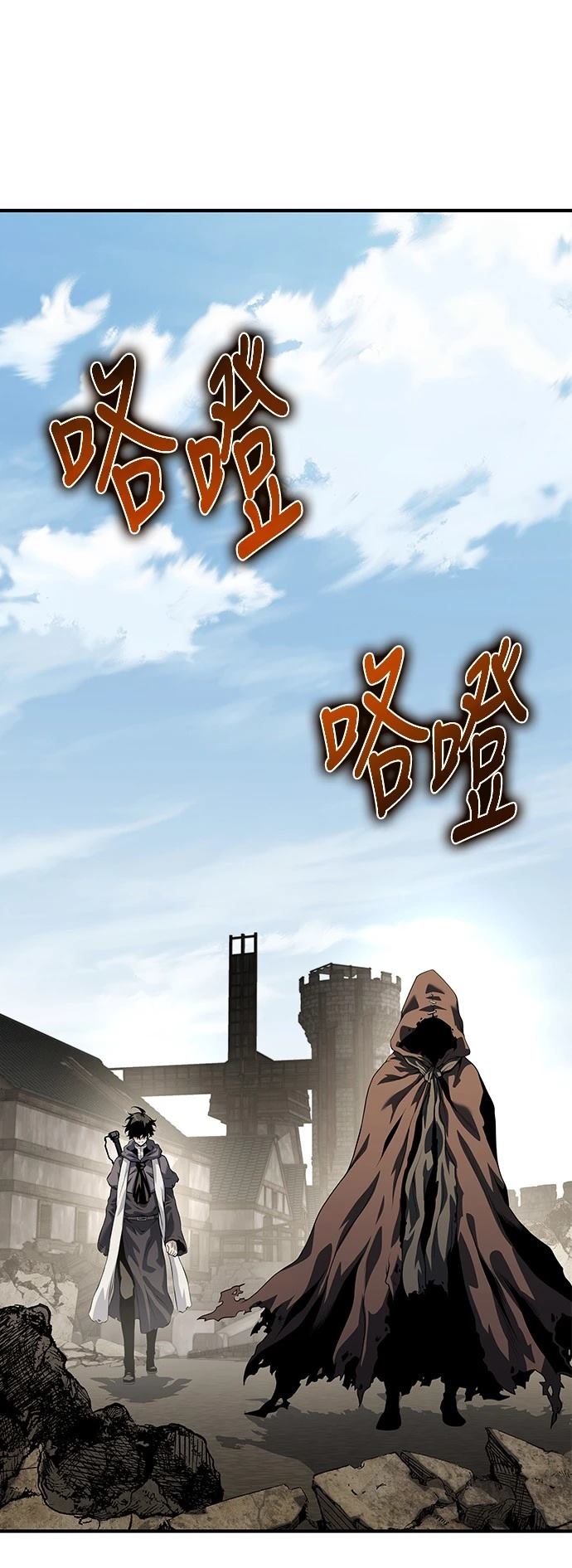 第25话14