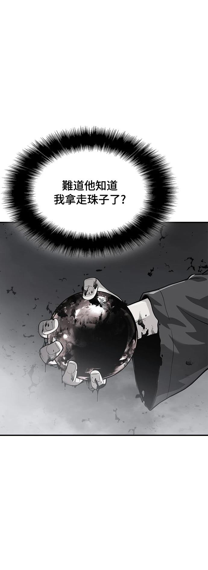 第25话16