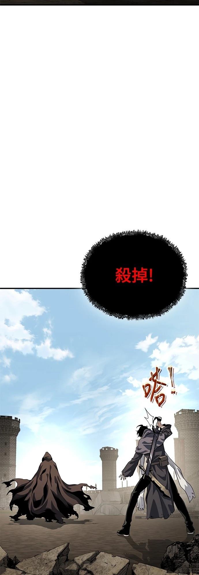 第25话19