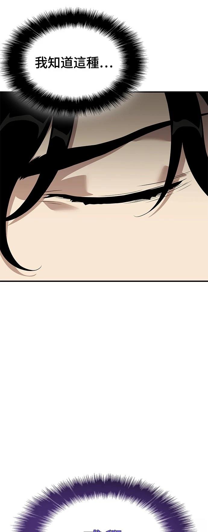 第25话22