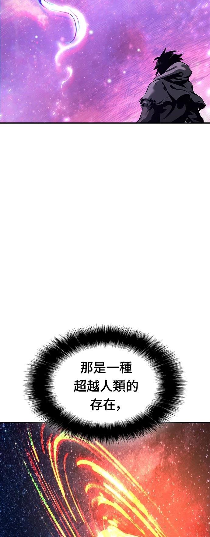 第25话24