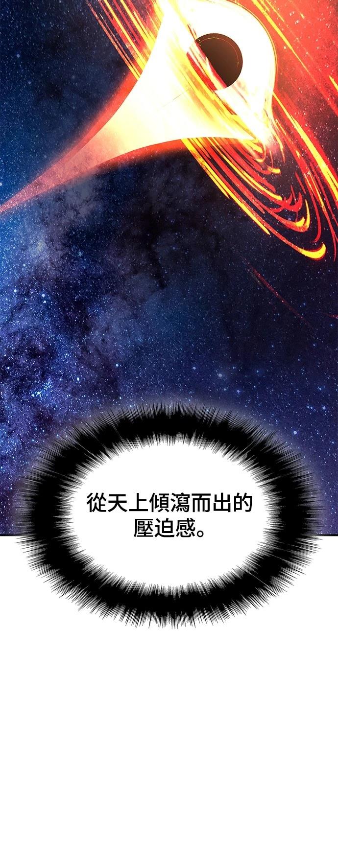 第25话25