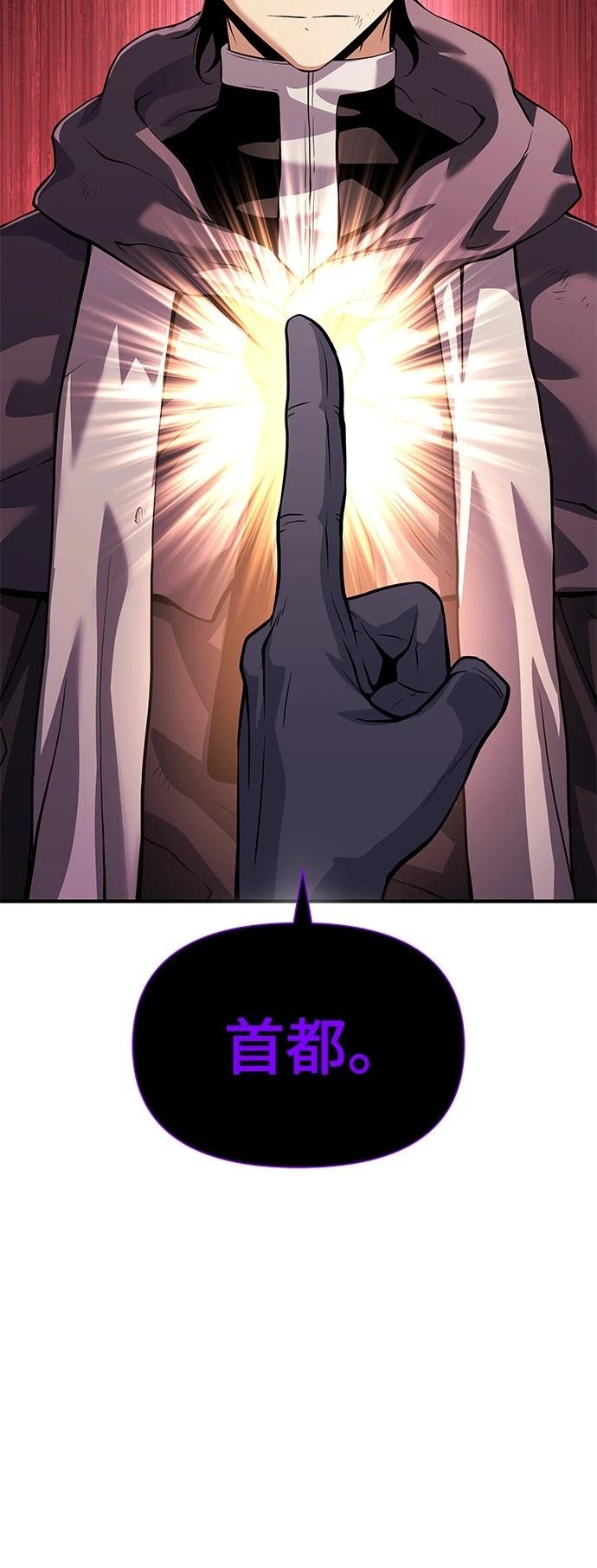 第25话31