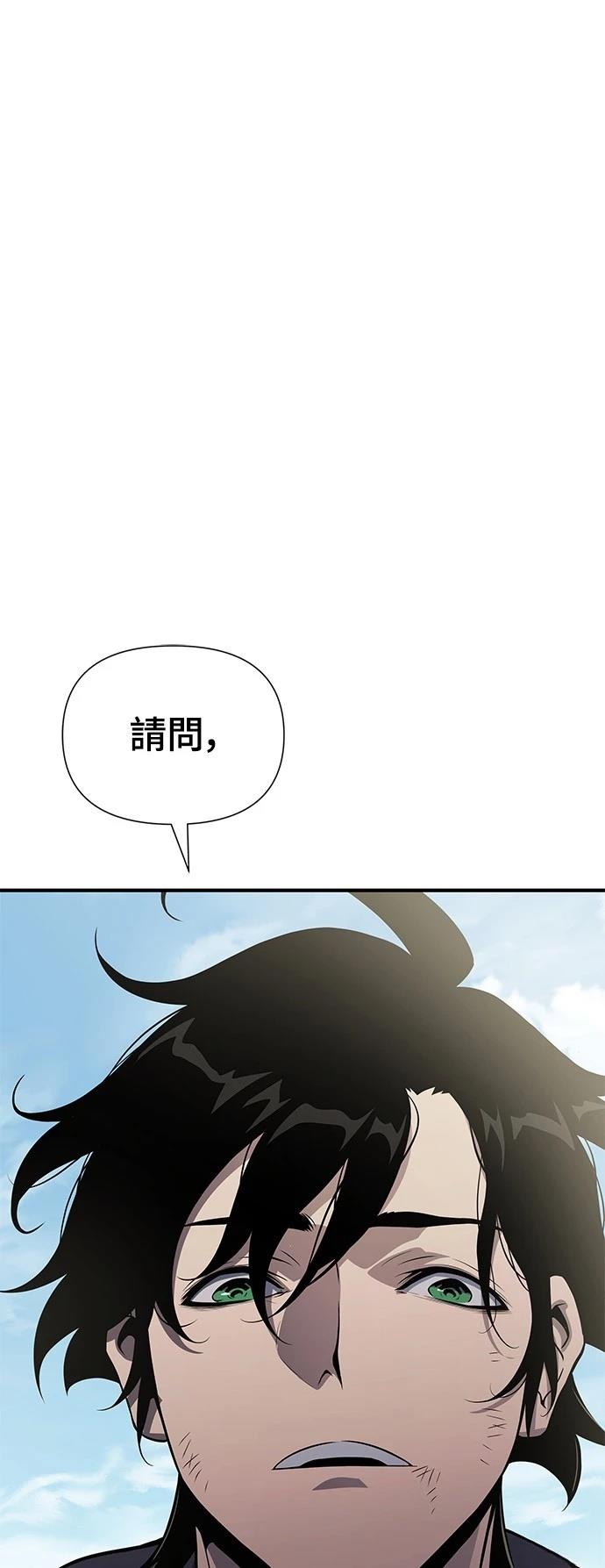 第25话35