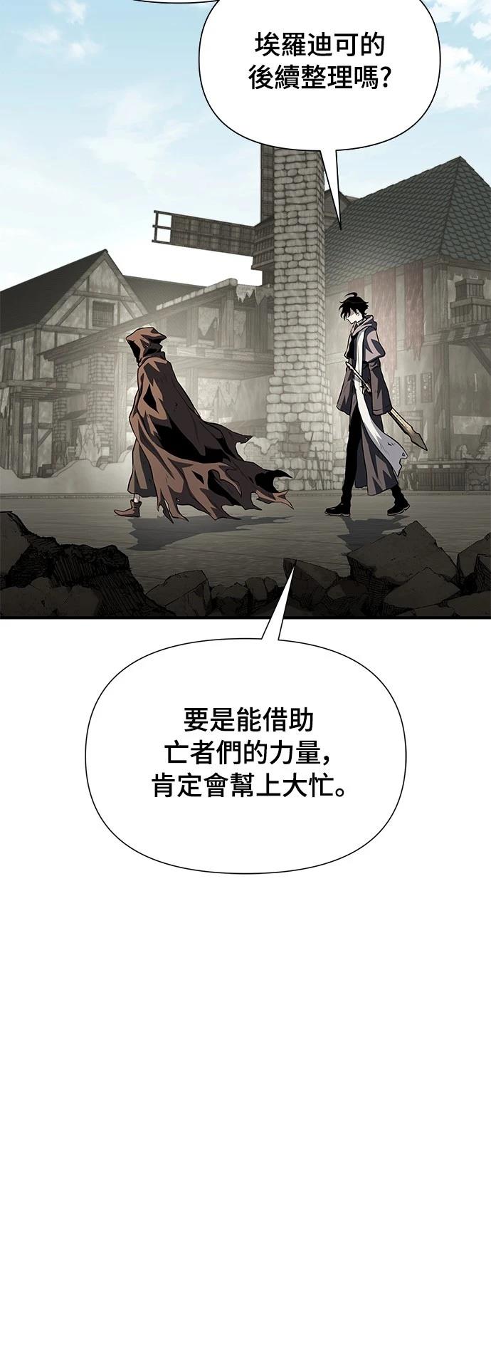 第25话42