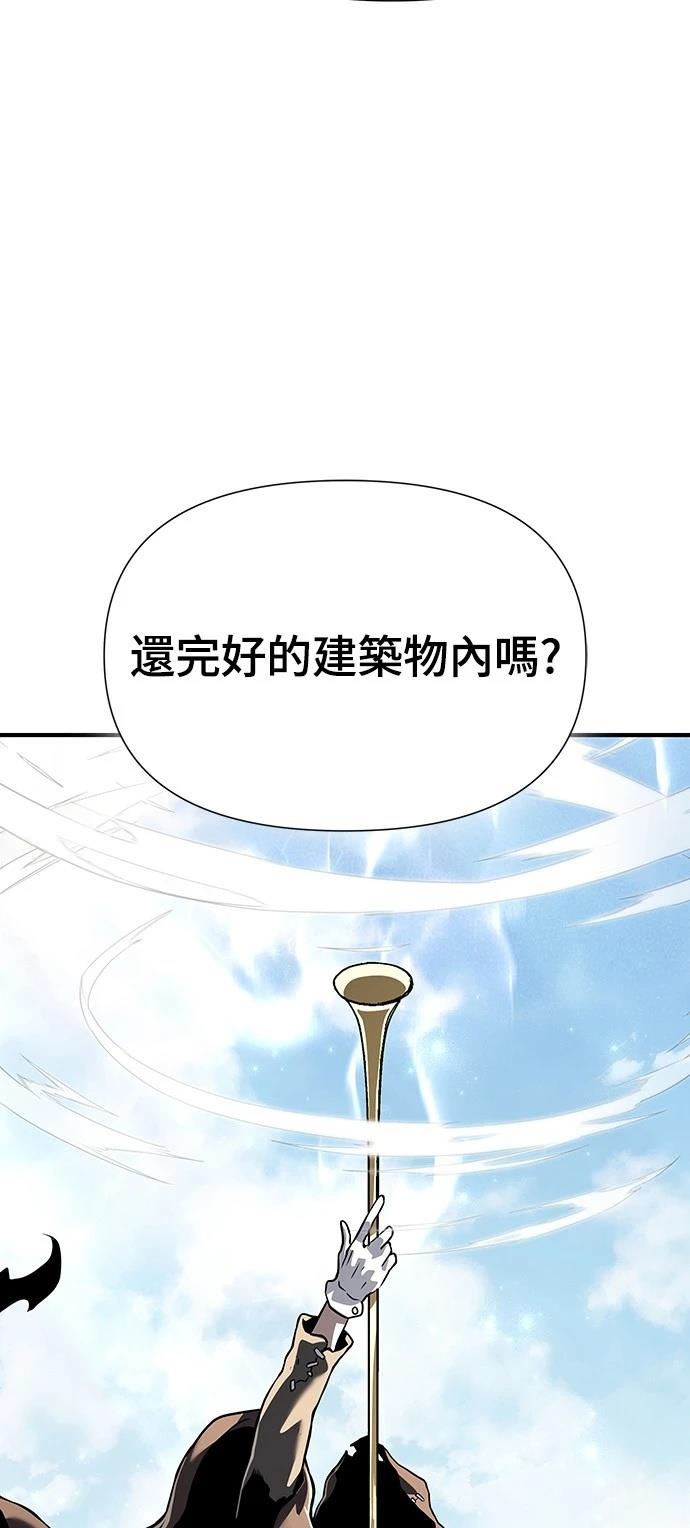 第25话50