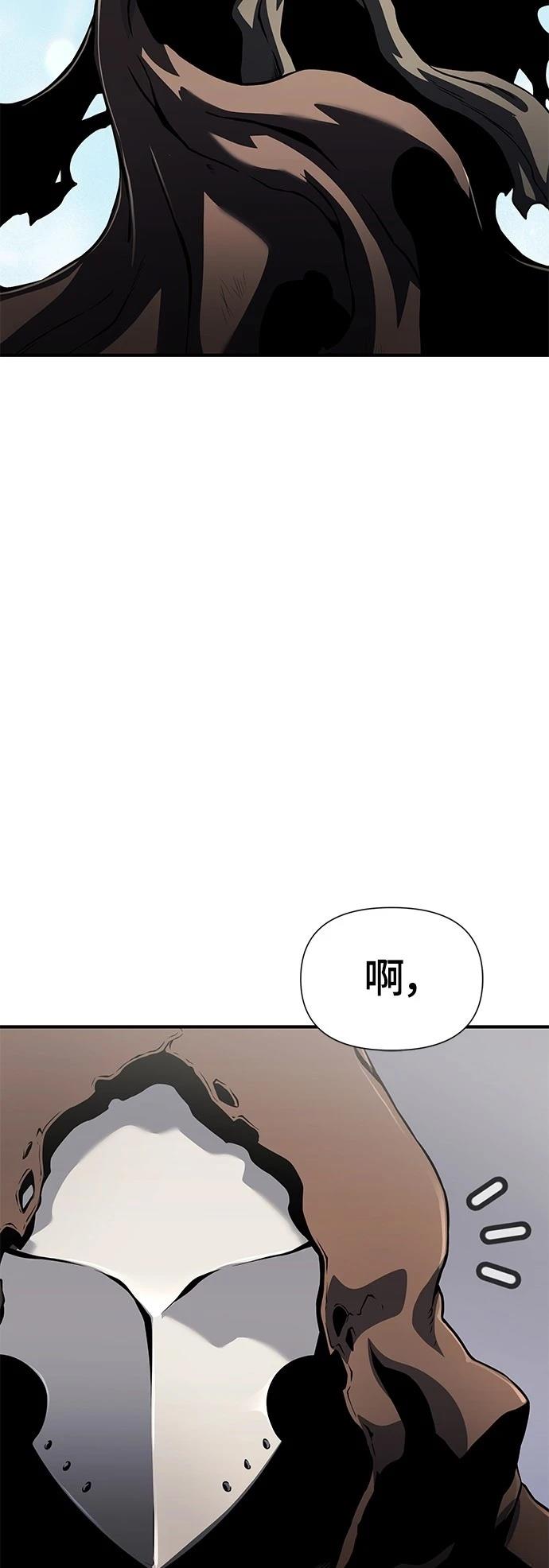 第25话58