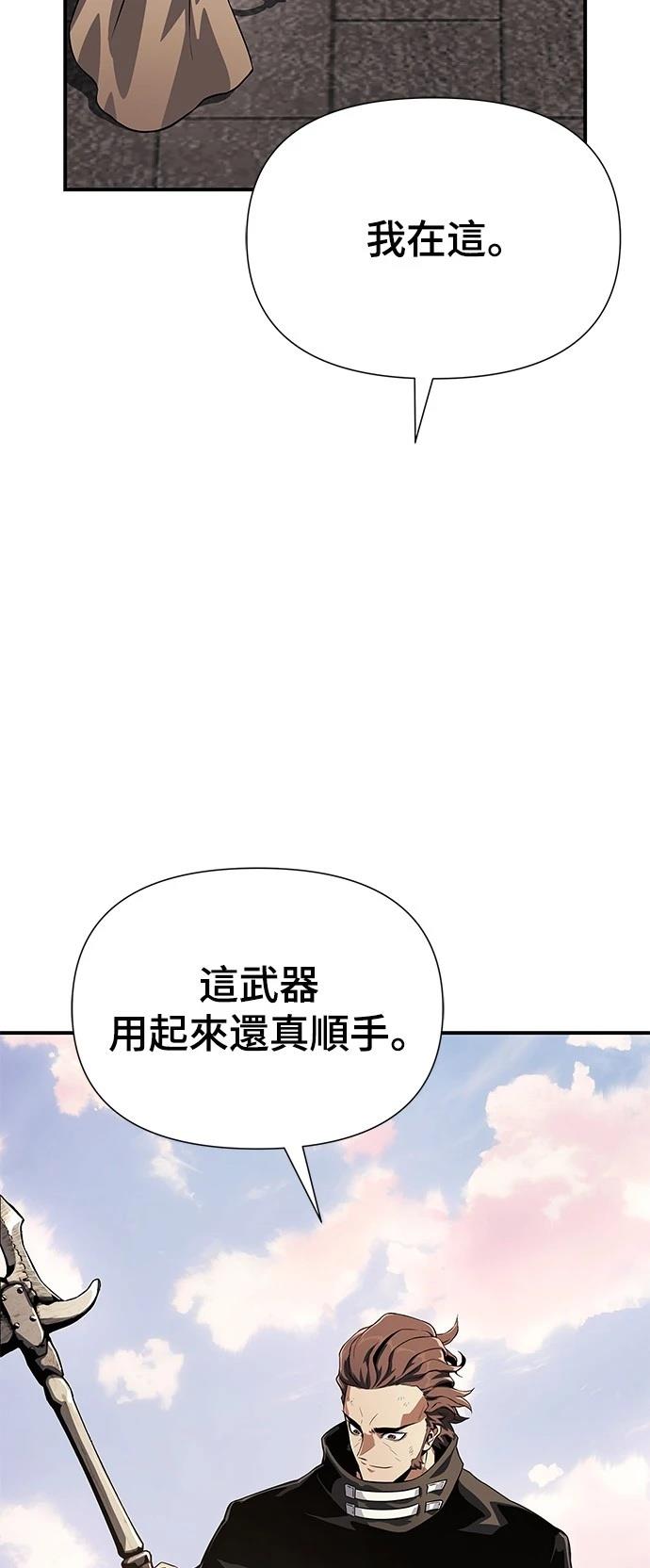第25话6