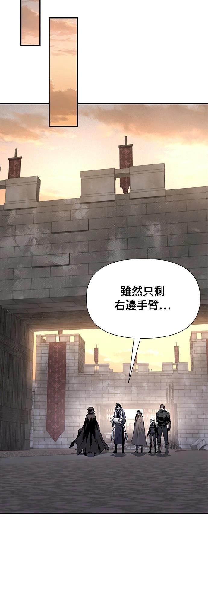 第25话61
