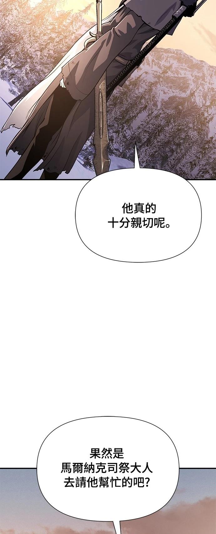 第25话68