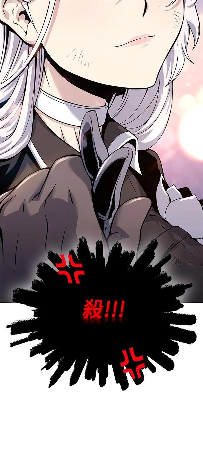第25话72