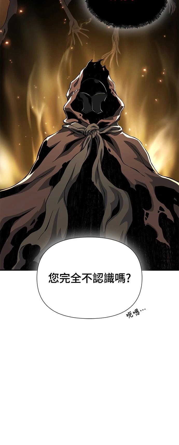 第25话81