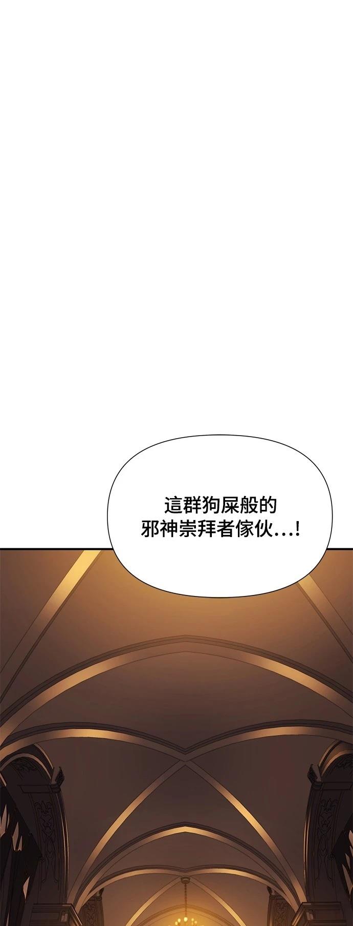 第26话0
