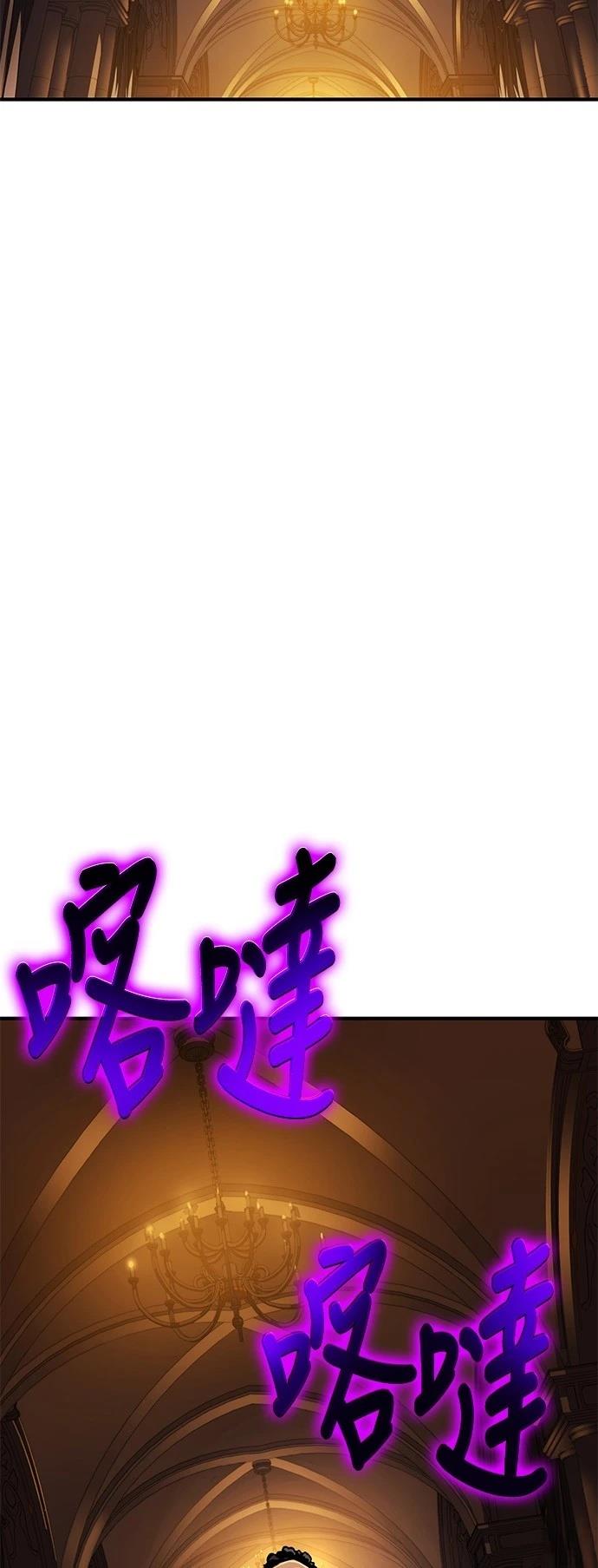第26话1