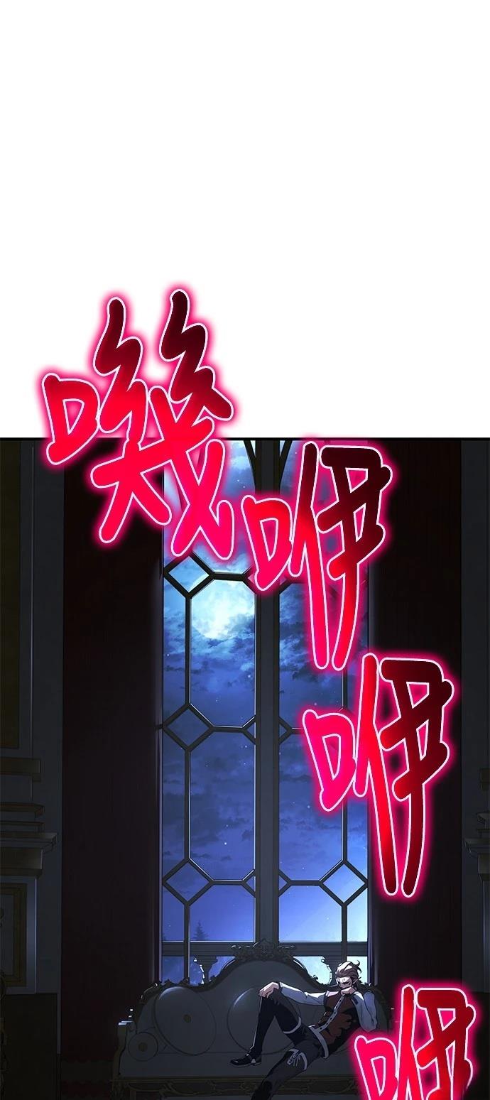 第26话10