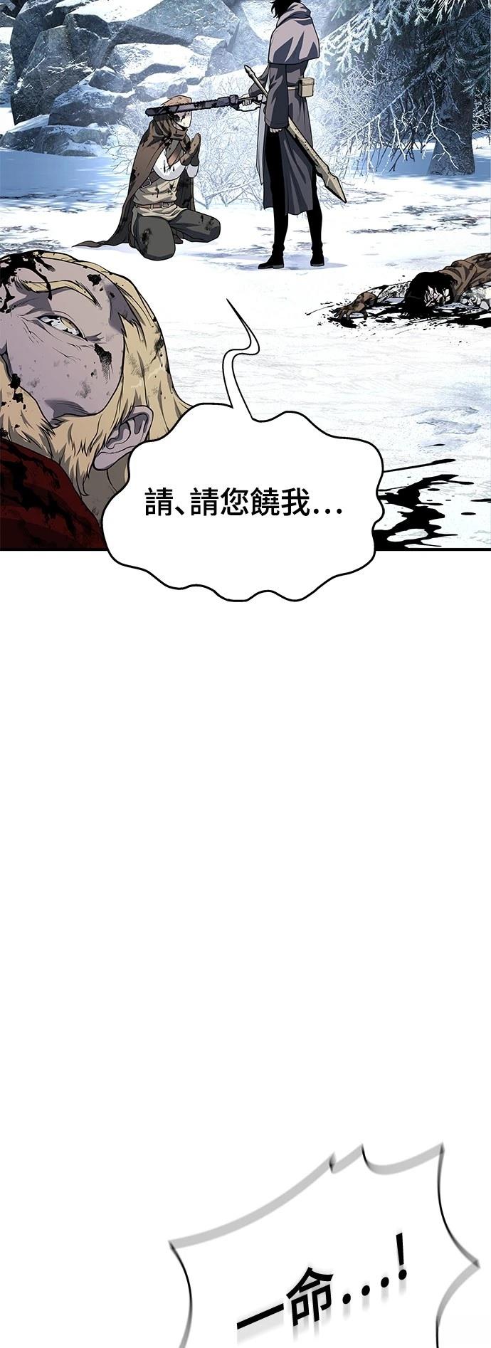 第26话16