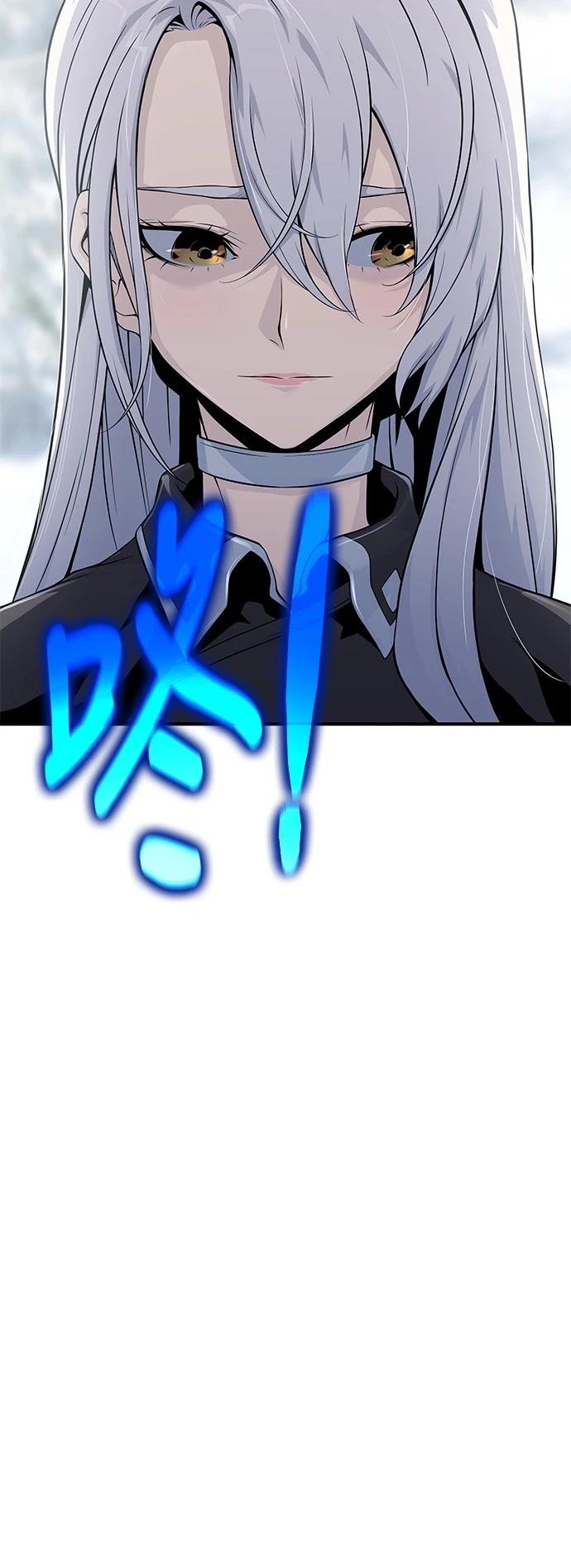 第26话18