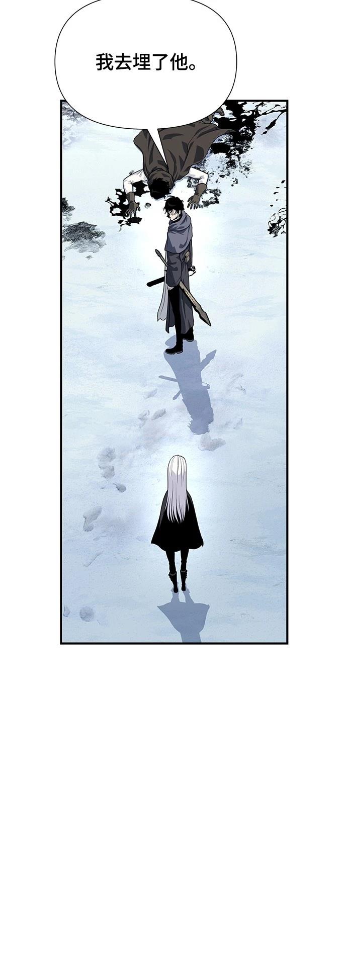 第26话19