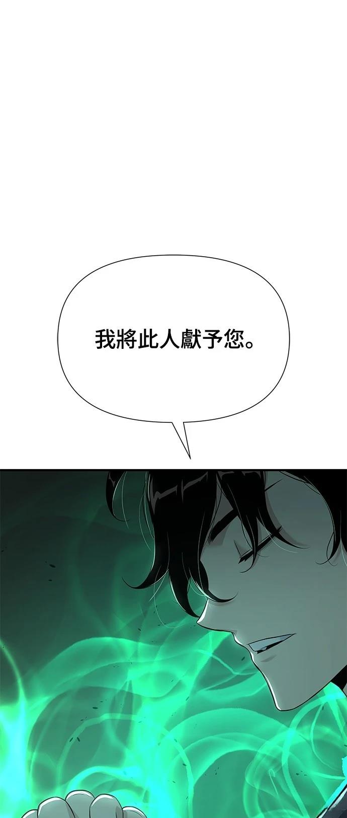 第26话22