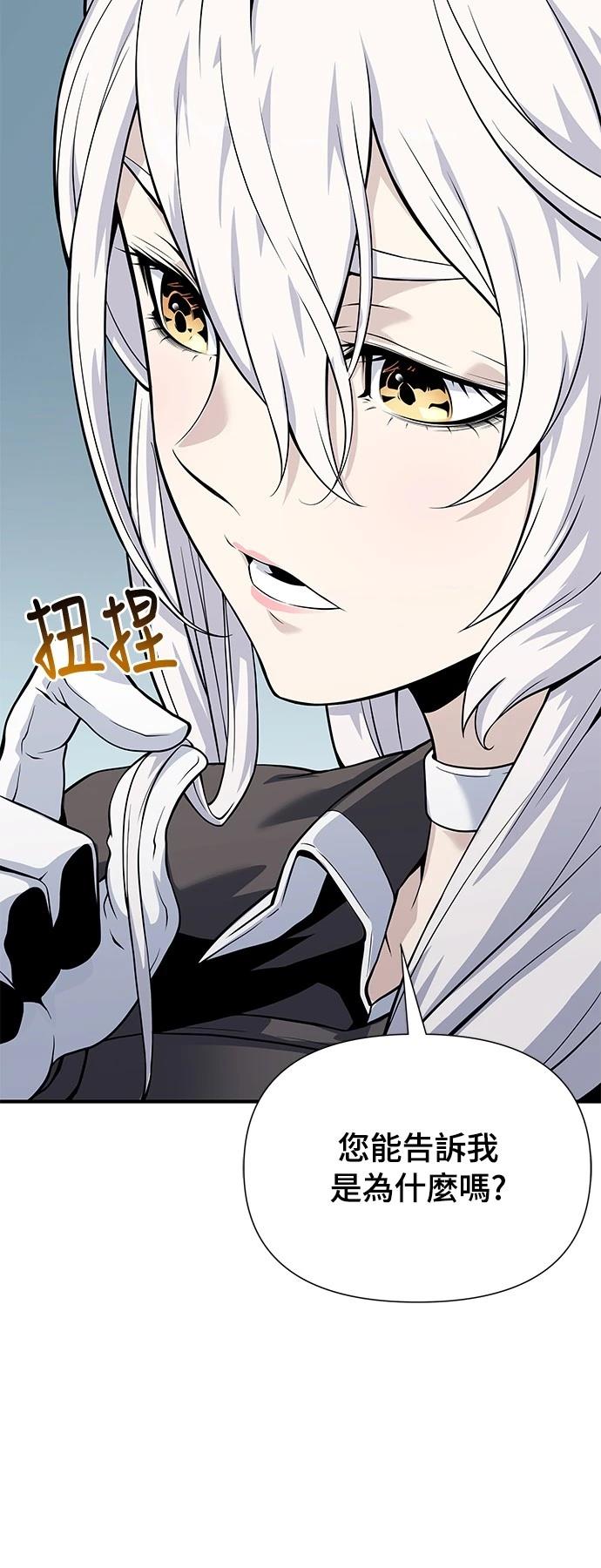 第26话34