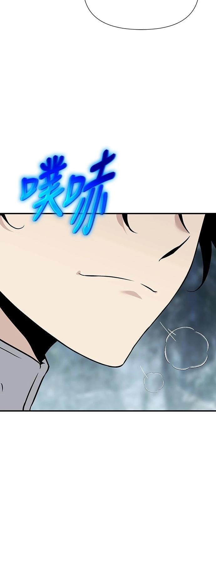 第26话36