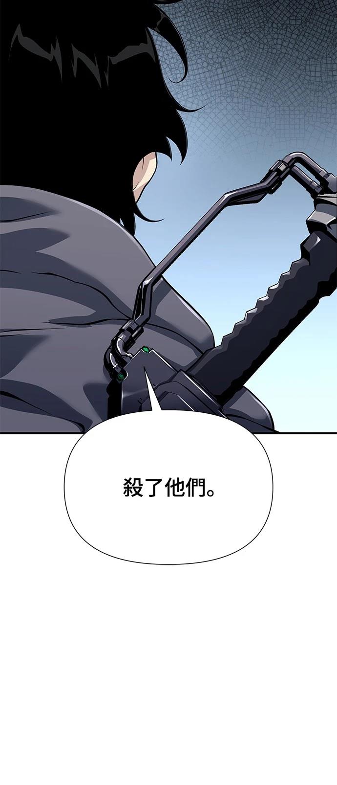 第26话47