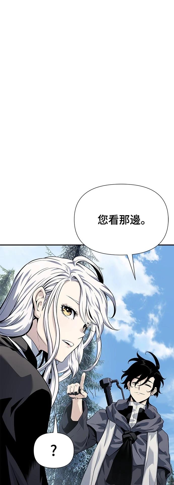 第26话71