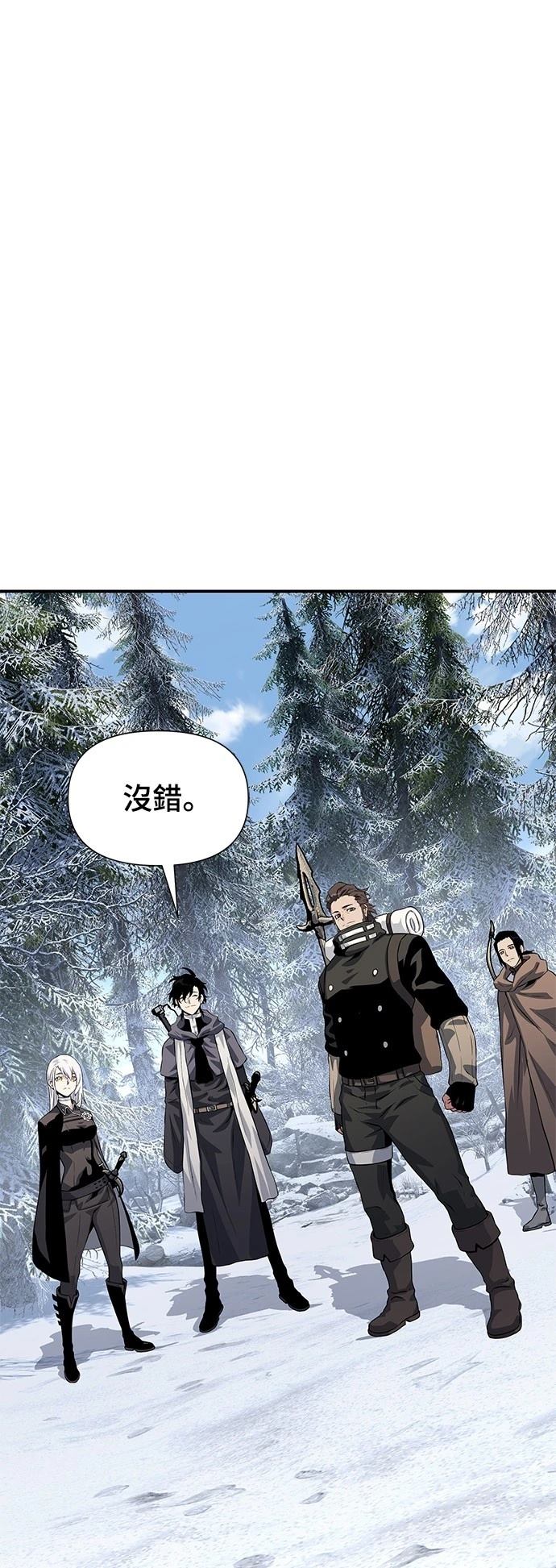 第26话75