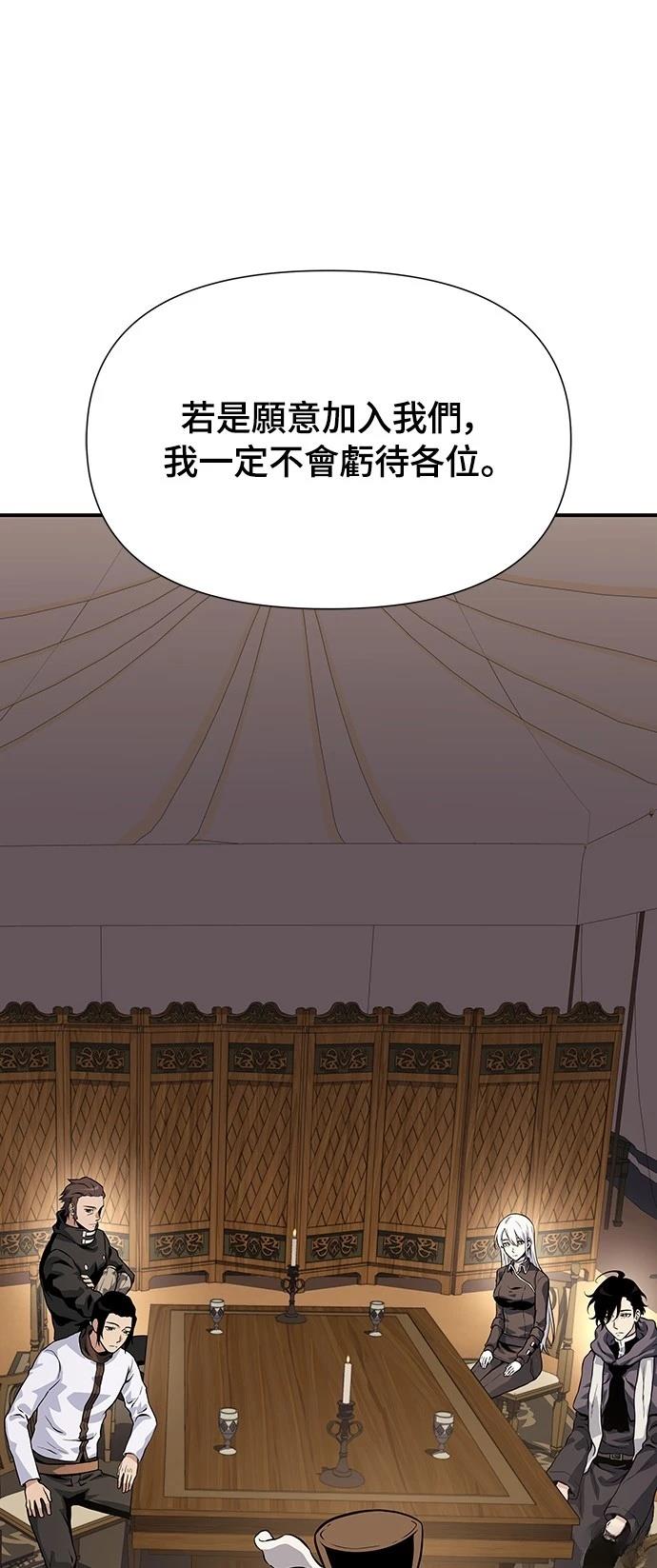 第26话95