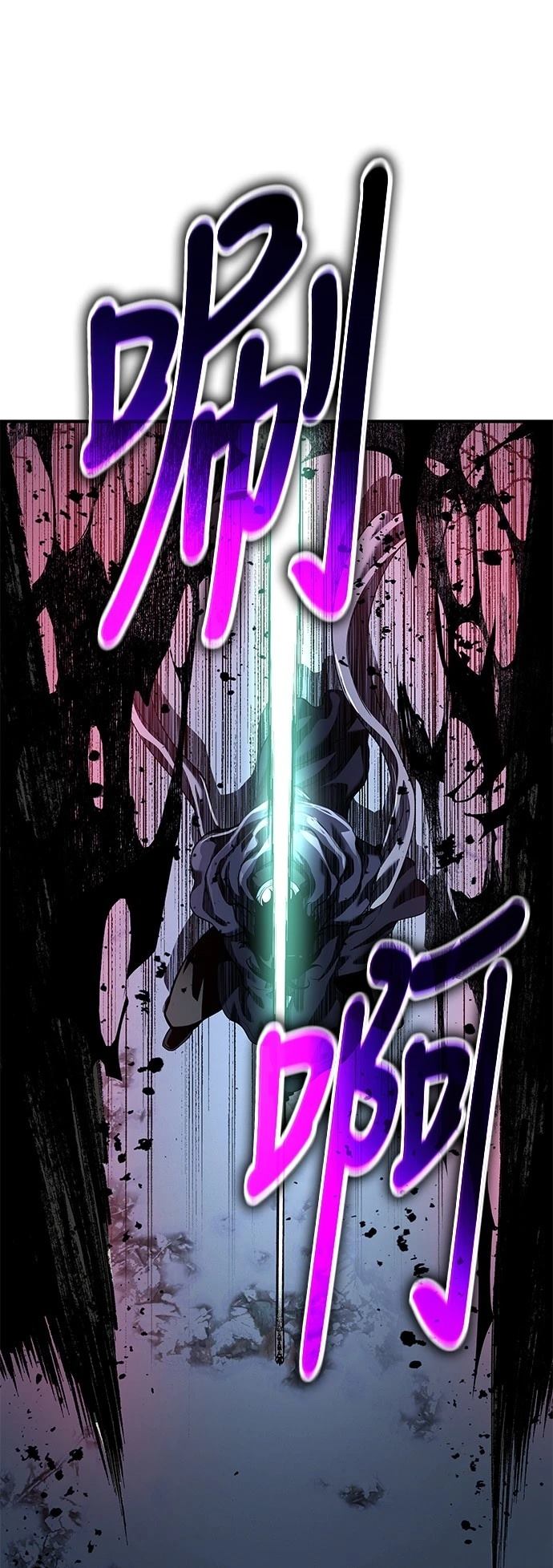 第28话10