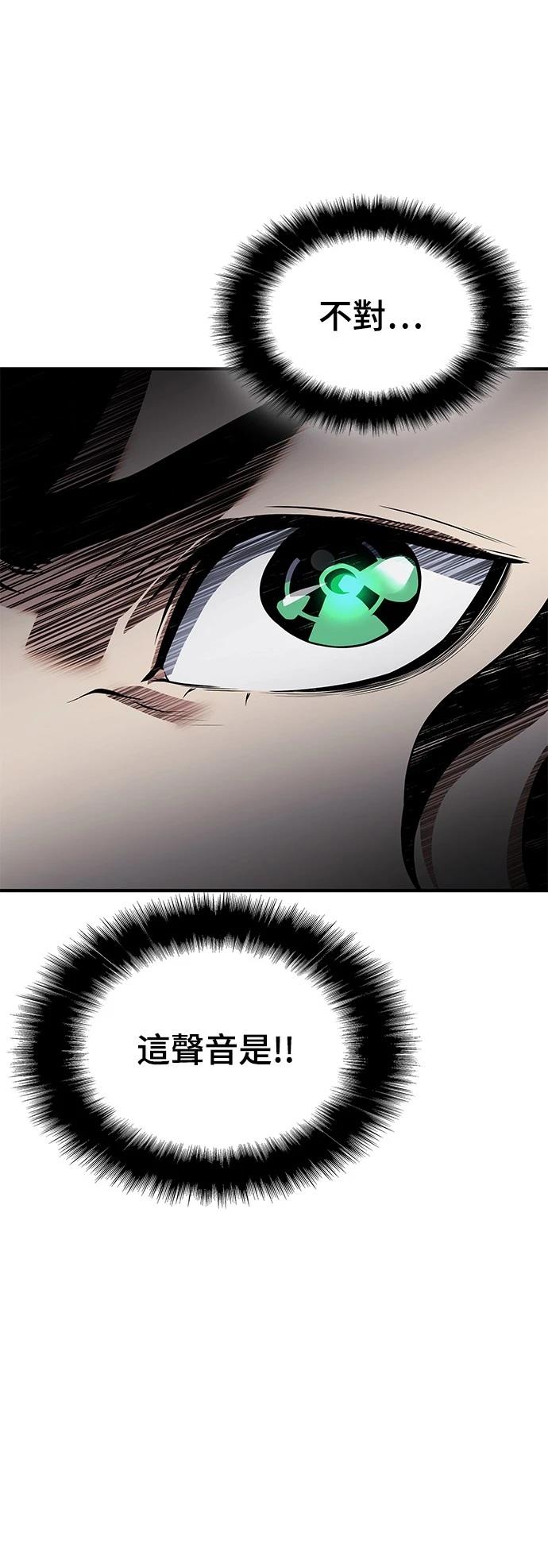 第28话105