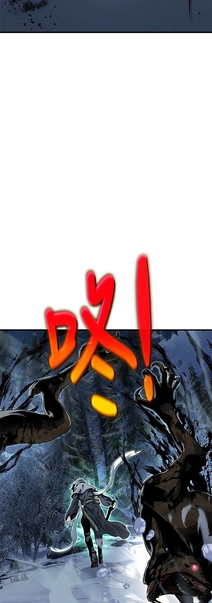 第28话11