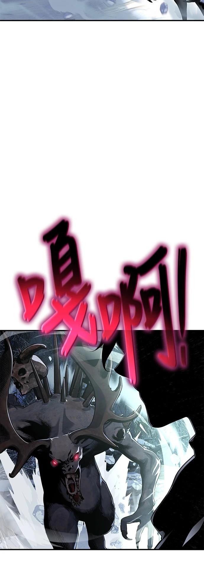 第28话12