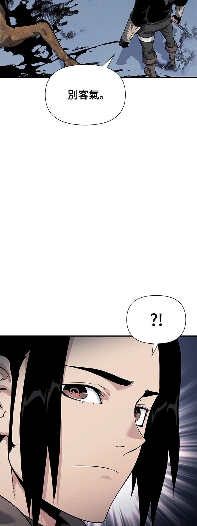 第28话15