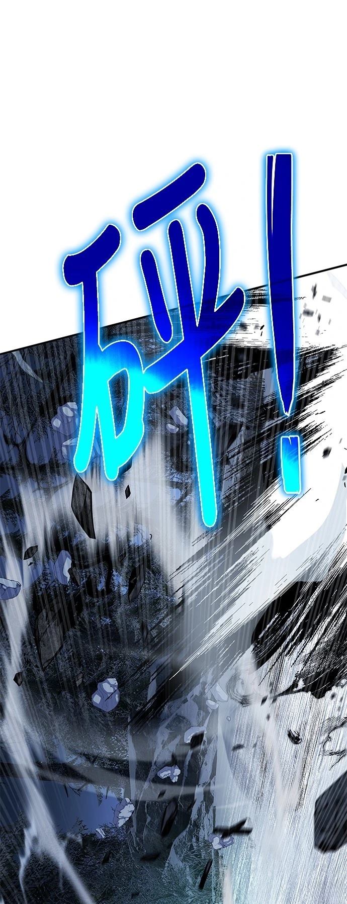 第28话20