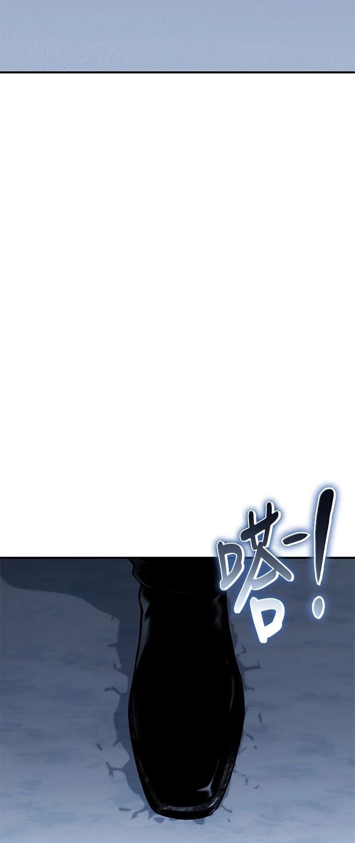 第28话29