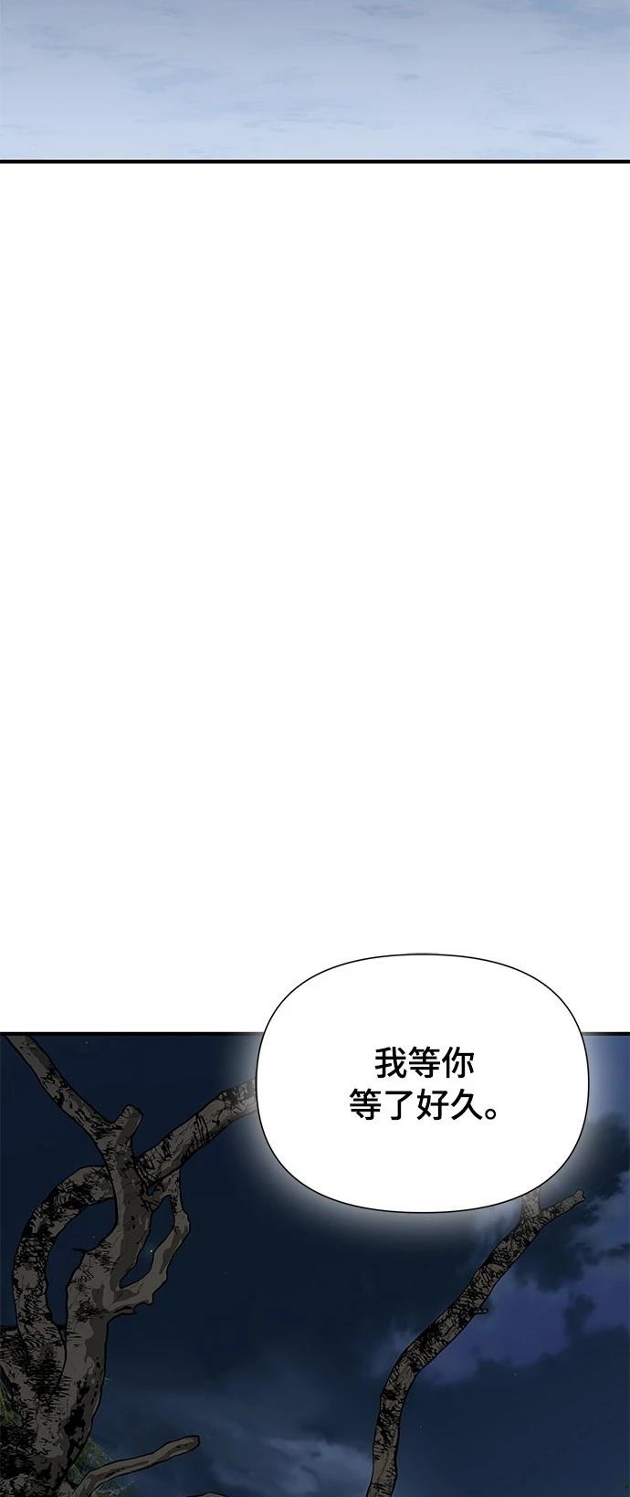 第28话30