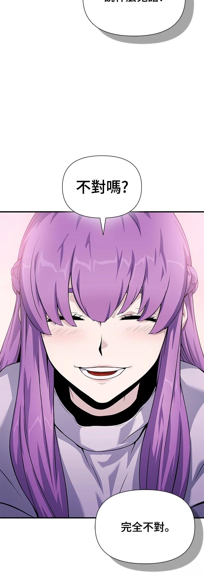第28话33
