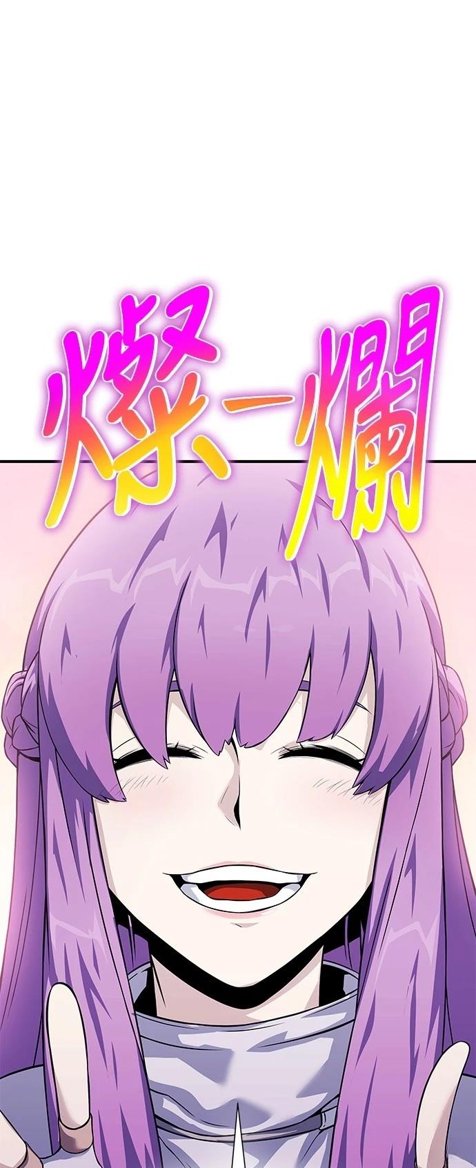 第28话36