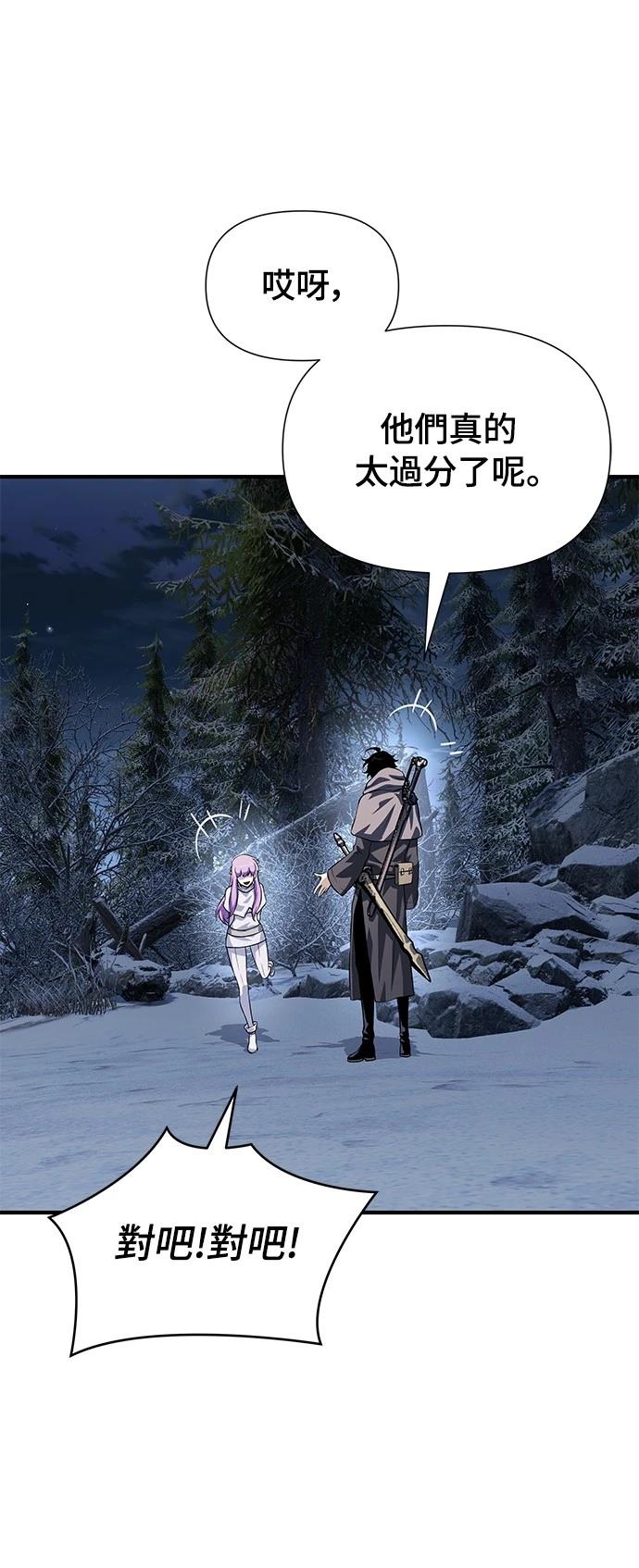 第28话40