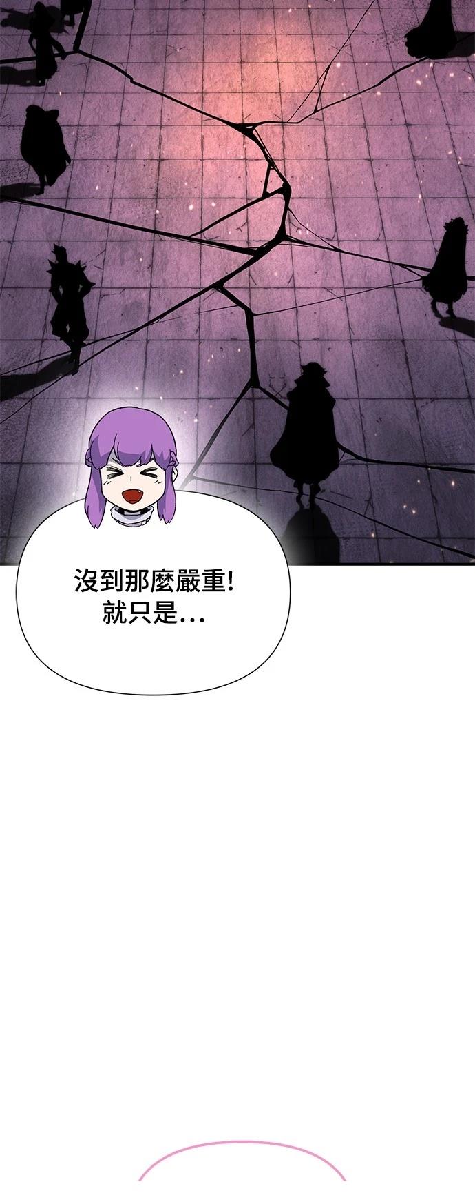第28话47